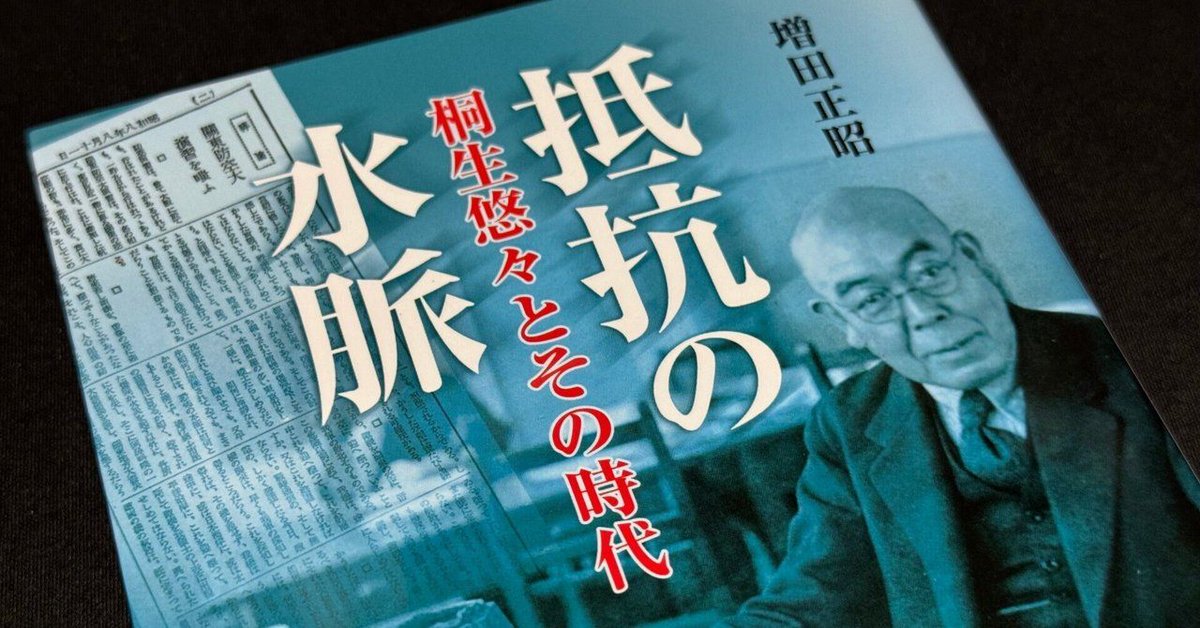 信毎年鑑 １９９７/信濃毎日新聞社/信濃毎日新聞社（単行本） Amazon.co.jp: 信毎年鑑 平成17年版 : 信濃毎日新聞社編集部