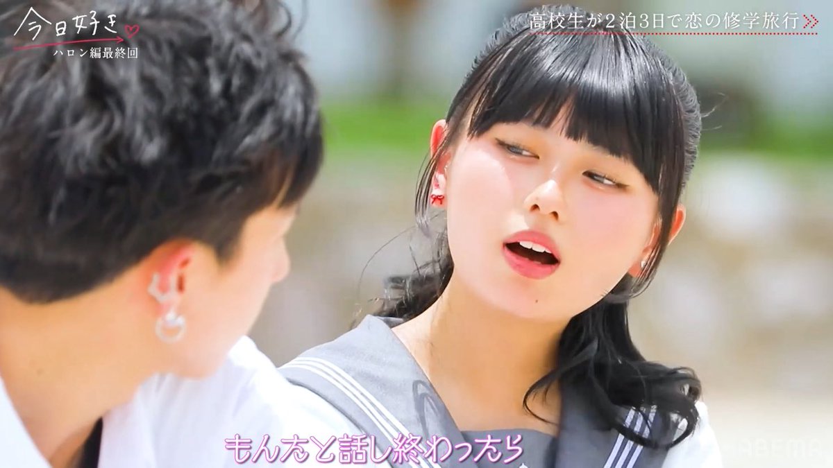 Gv0fN9SbMAABN2w.jpg?format=jpg