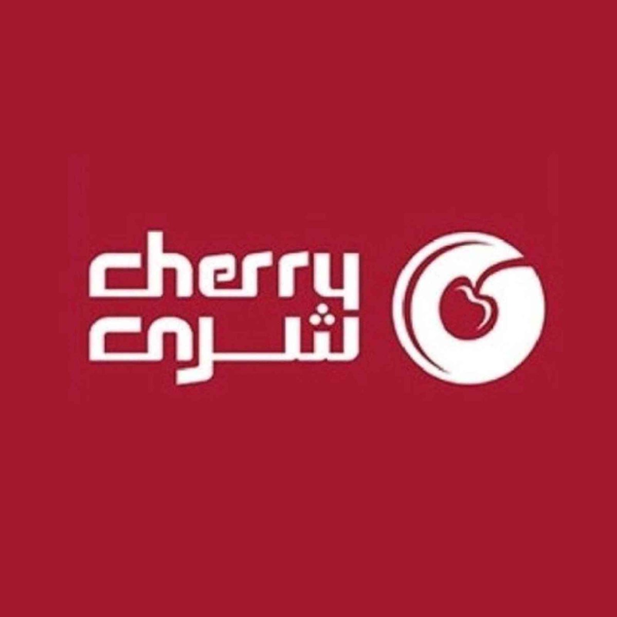 SRD__sa's tweet image. تم إضافة منشاة في منصة صرد التسويقية
شري لتاجير السيارات
srd.sa/prod/shari-car…