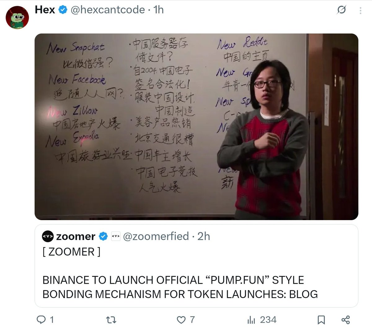 q3 2025