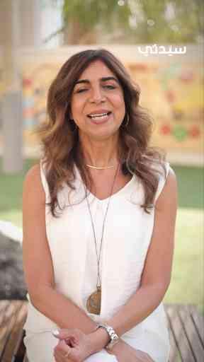 الصيف يعني بحر وشمس ومرح لكن كمان يعني ذوق وأصول تعرفوا على أهم قواعد إتيكيت المصيف مع خبيرة الإتيكيت إيمان عفيفي تصرفات بسيطة بتفرق كتير في احترامك لنفسك وللي حواليك #إتيكيت_المصيف 