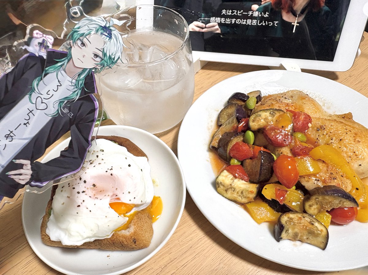 toipeyokose's tweet image. 久々に睡眠以外のことをしました　美味しかったです
