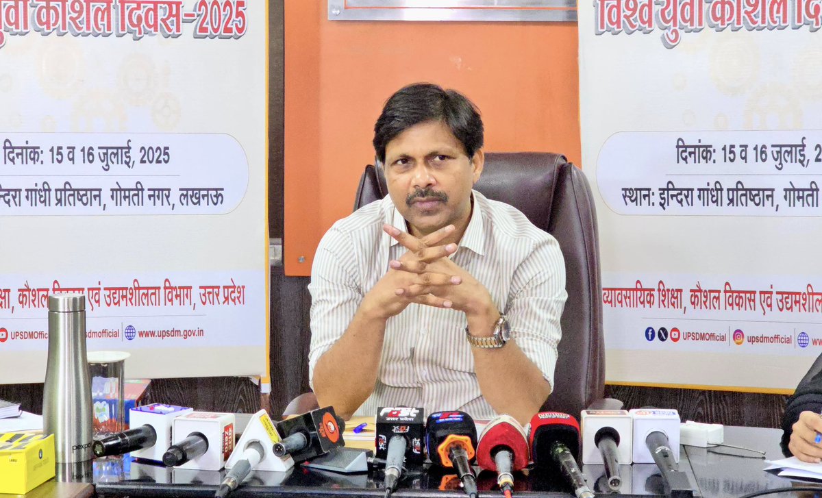 dr_hariom_ias's tweet photo. World Youth Skill Day 15-16 July. Indira Gandhi Pratishthan. Press Briefing. Honourable CM will inaugurate d prog tomorrow
#skillday #youth #jobs #employment #iti #training #technology #UPGovt #education https://t.co/2AbPjuaJ1T