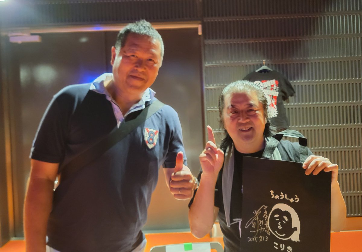 ［佐藤タクヤ] さとうたくや (@taku348) / X