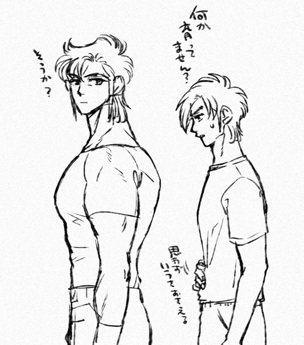 これは色紙の背筋にビビって描いたK富rkgk 