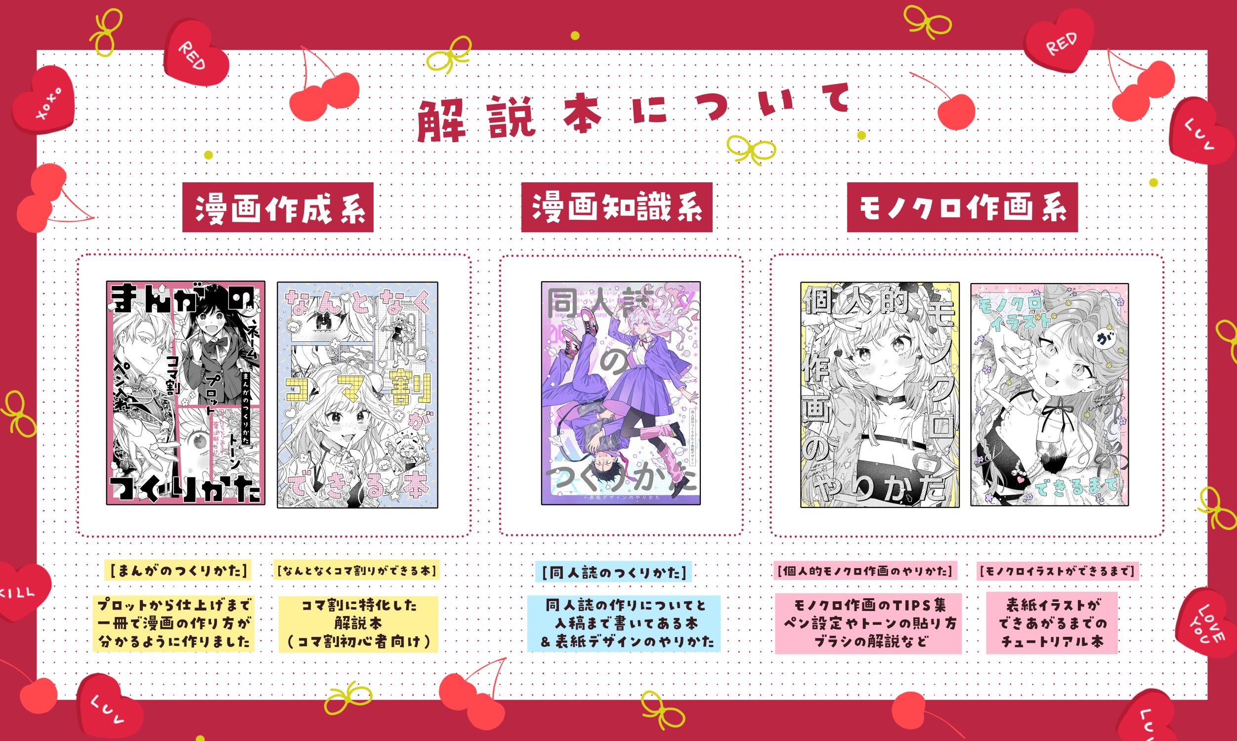 わに (@croco_wani) / X