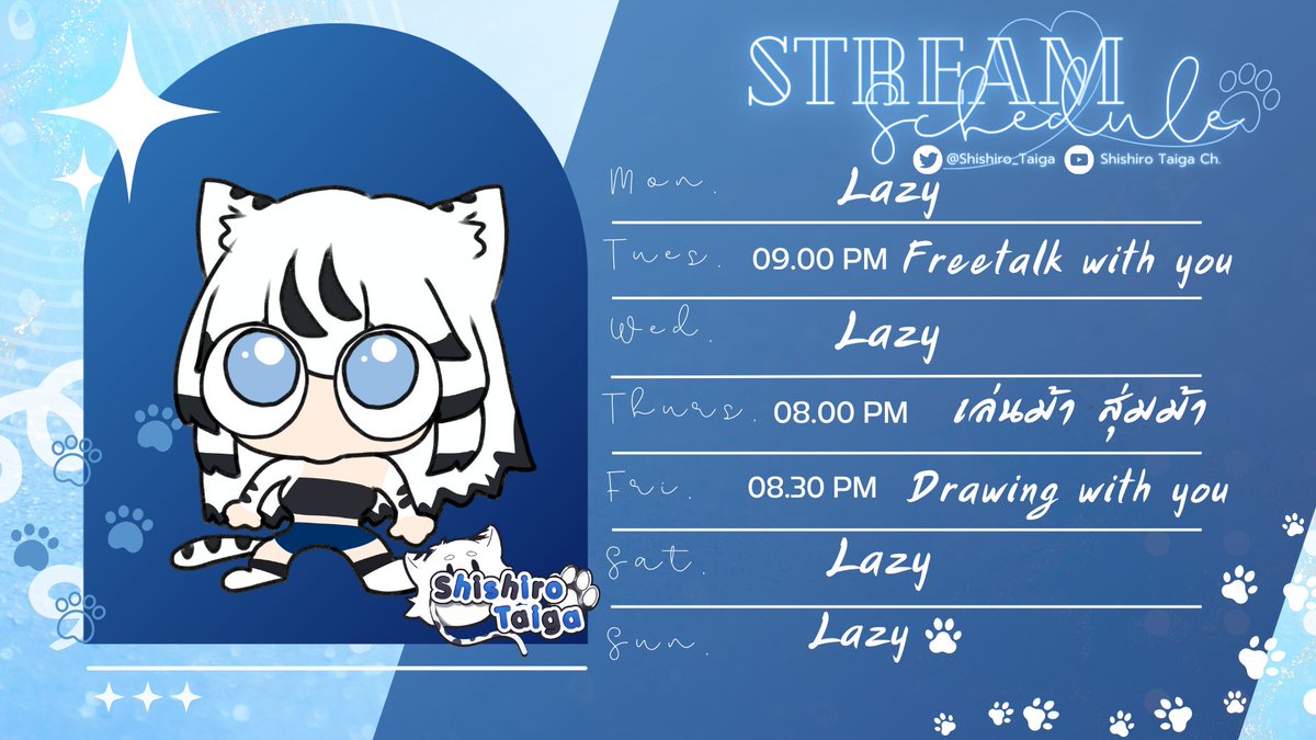 เล่นม้า ดีต่อสุขภาพ
   Stream schedule            
July 14 - July 20            
 #ShishiroTaiga #Vtuber #VtuberTH #วีทูปเบอร์ไทย #SCHEDULE