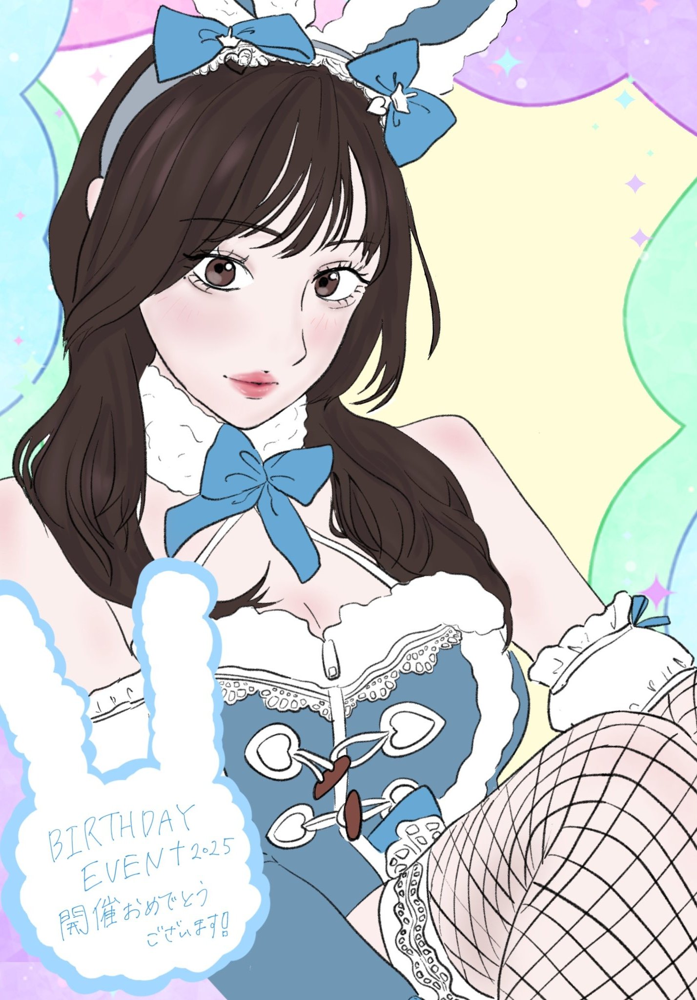 めい様♡ありがとうございます♡ おいしぃちゃん🐳👳🏼‍♂️🌺 on X: 