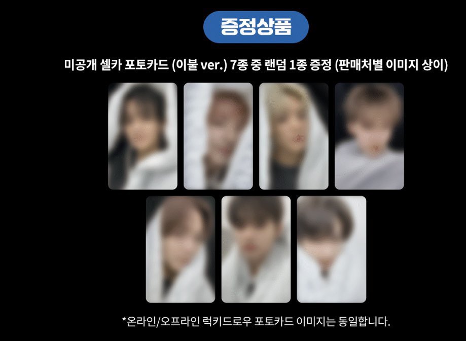 𝗞𝗣𝗢𝗣 𝗜𝗡𝗙𝗢 ˗ˏˋ📢 on X: 