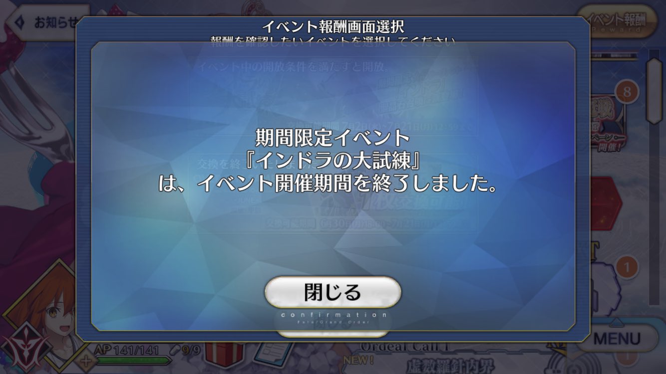 雪ですので他の方のご購入はご遠慮くださいm(._.)m s-kj2210-55a_6.jpg
