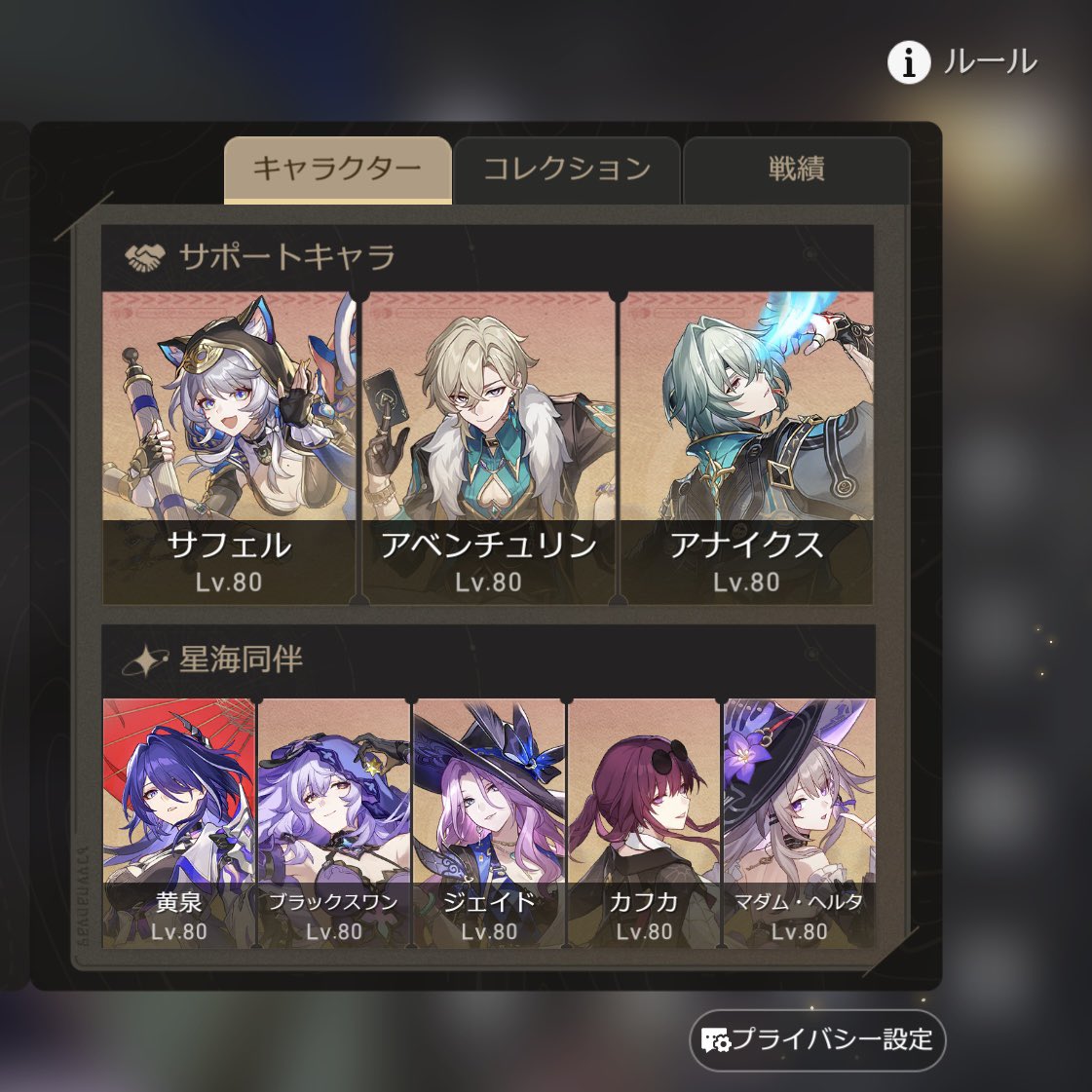 i6___q's tweet image. かわいい^ᴗ.ᴗ^ ♩