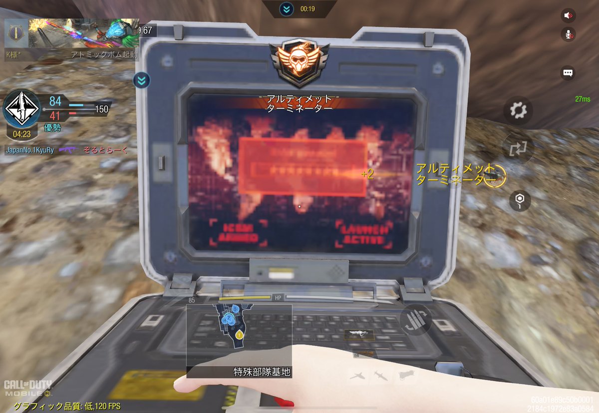 GOB_KKK's tweet photo. 久々にCOD https://t.co/Ok1dfaHCft