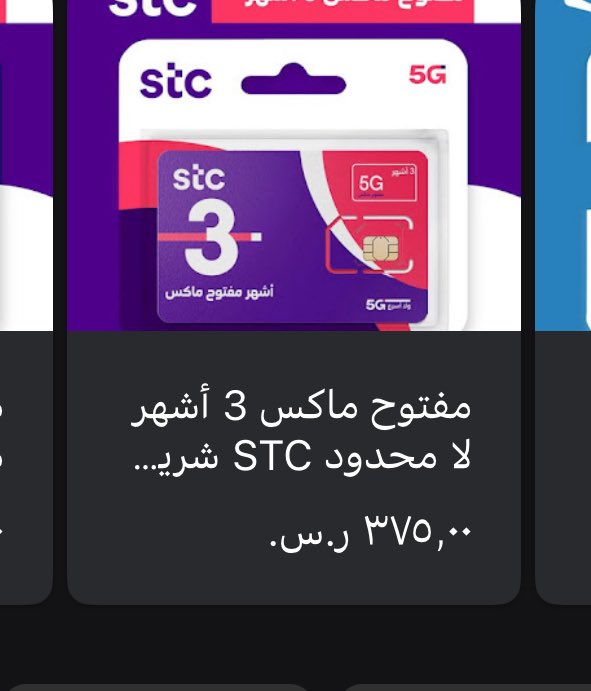 فهيد tweet media