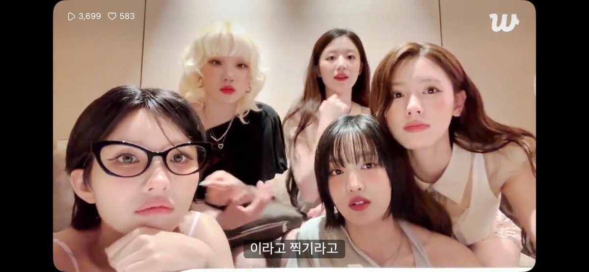 뭐야 단체라이브 진짜 실화임??? 구라같아ㅠ
