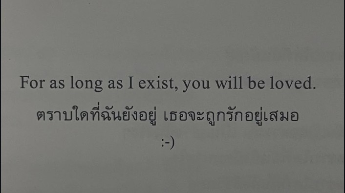 gitattributes's tweet image. For as long as I exist, you will be loved. 💚💖