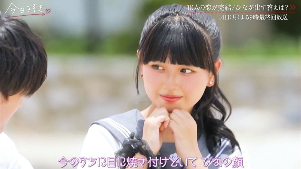 Gv0h2mdb0AAcHhI.jpg?format=jpg