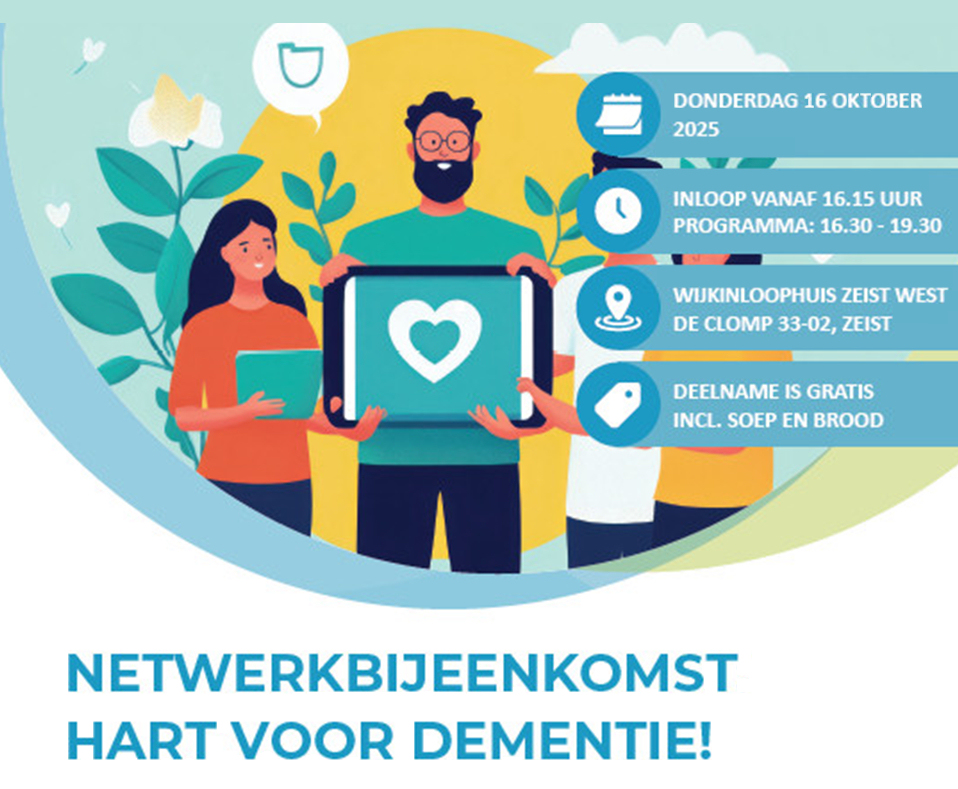 𝟭𝟲 𝗢𝗸𝘁𝗼𝗯𝗲𝗿 𝟮𝟬𝟮𝟱 𝗶𝗻 𝗭𝗲𝗶𝘀𝘁 - 𝗡𝗲𝘁𝘄𝗲𝗿𝗸𝗯𝗶𝗷𝗲𝗲𝗻𝗸𝗼𝗺𝘀𝘁 𝗛𝗮𝗿𝘁 𝘃𝗼𝗼𝗿 𝗗𝗲𝗺𝗲𝗻𝘁𝗶𝗲, 𝘃𝗼𝗼𝗿 𝘇𝗼𝗿𝗴- 𝗲𝗻 𝘄𝗲𝗹𝘇𝗶𝗷𝗻𝘀𝗽𝗿𝗼𝗳𝗲𝘀𝘀𝗶𝗼𝗻𝗮𝗹𝘀
alzheimer-nederland.nl/regios/zeist-e…
