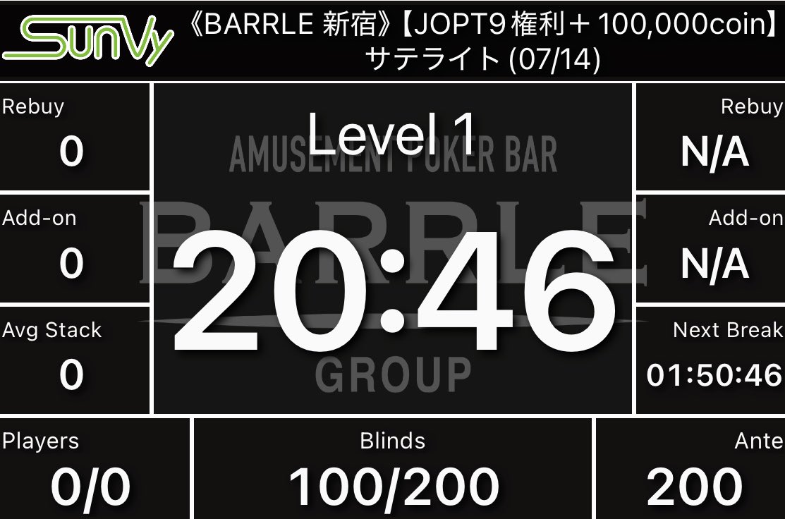 barrlelasvegas's tweet photo. 💖JOPT9権利＋100,000coinサテライト💖

タイマースタートしてます‼️😎
本日もおまちしております🙆‍♀️

🉐お得な割引🉐
早割...レベル2終了(23:00)までの受付で2,500円🈹
ハシゴ割...夕方トナメ(フリロ含む)からのご参加で1,500円🈹
同時適用OK！最大4,000円割引でお楽しみ頂けます✨

✨プライズ✨
1位 JOPT3権利＋25,000 webcoin
2位 JOPT3権利＋25,000 webcoin
3位 JOPT3権利＋25,000 webcoin
4位 25,000 webcoin
5位 全店共通 割引券(10,000円相当)

✅参加費・システム✅
E/RE ¥10,000-/￥10,000-

トナメスタート/22:00
レイトレジスト / 26:00
最低スタート数 / 3名

ファンズ⬇️
https://t.co/diGGP6Vs9F

#ポーカー #BARRLE #歌舞伎町