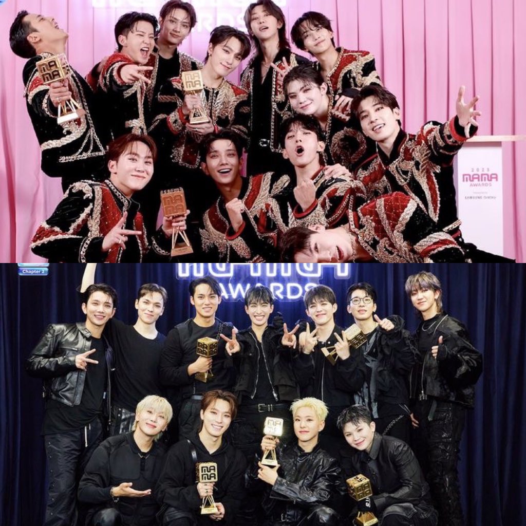 2023 &amp; 2024, seventeen u deserve the world