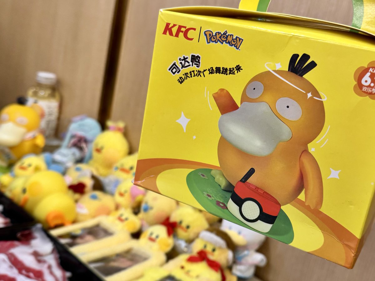 Bijou714's tweet image. 태래생일 하룰루랄라~
•
•
•
태니니잔뜩놧더니 고라파덕도 같이세우라고 주시고 사진도 찍어가시더니 새로 선물해주심(하딜체고🫶)