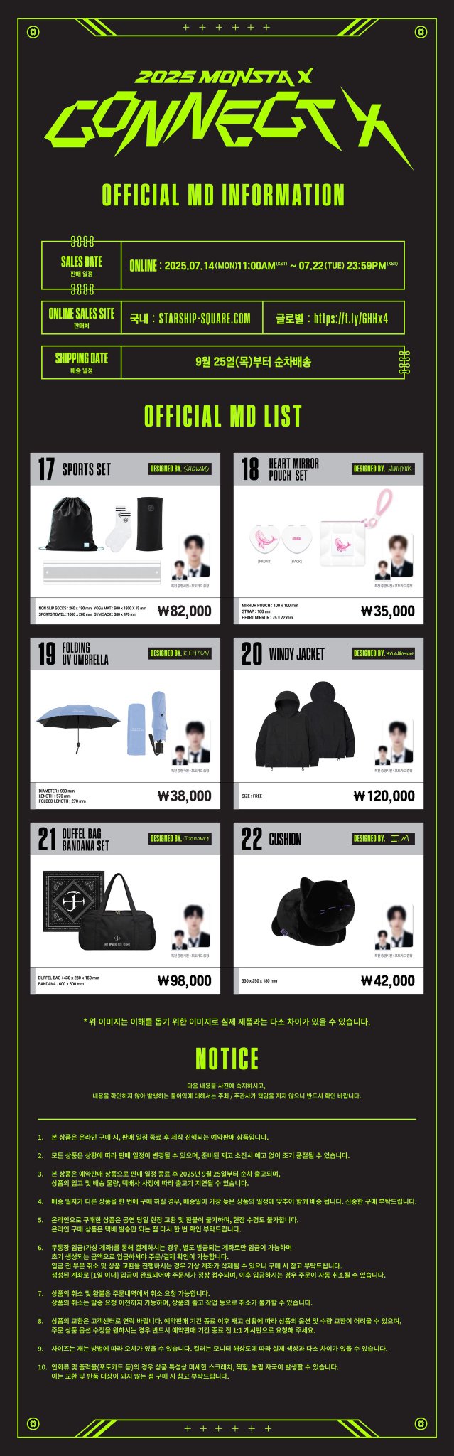 MONSTA X ソウルコン トレカ セット② MONSTA X 2025 CONNECT X ショヌ トレカ バッジ セット - メルカリ