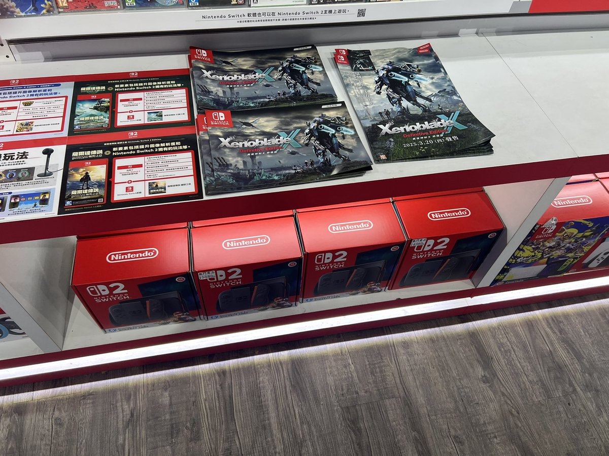 Switch2かぁ꒰๑´•.̫ • `๑꒱