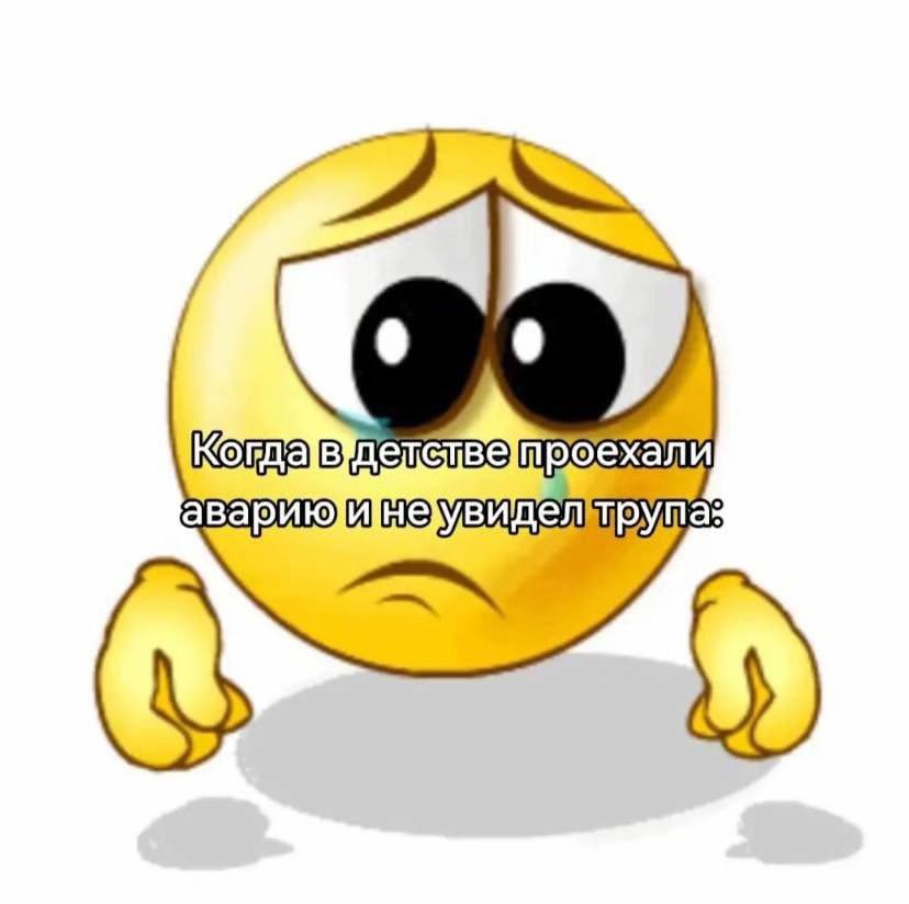 гротеск (@st_grotesque) on Twitter photo 