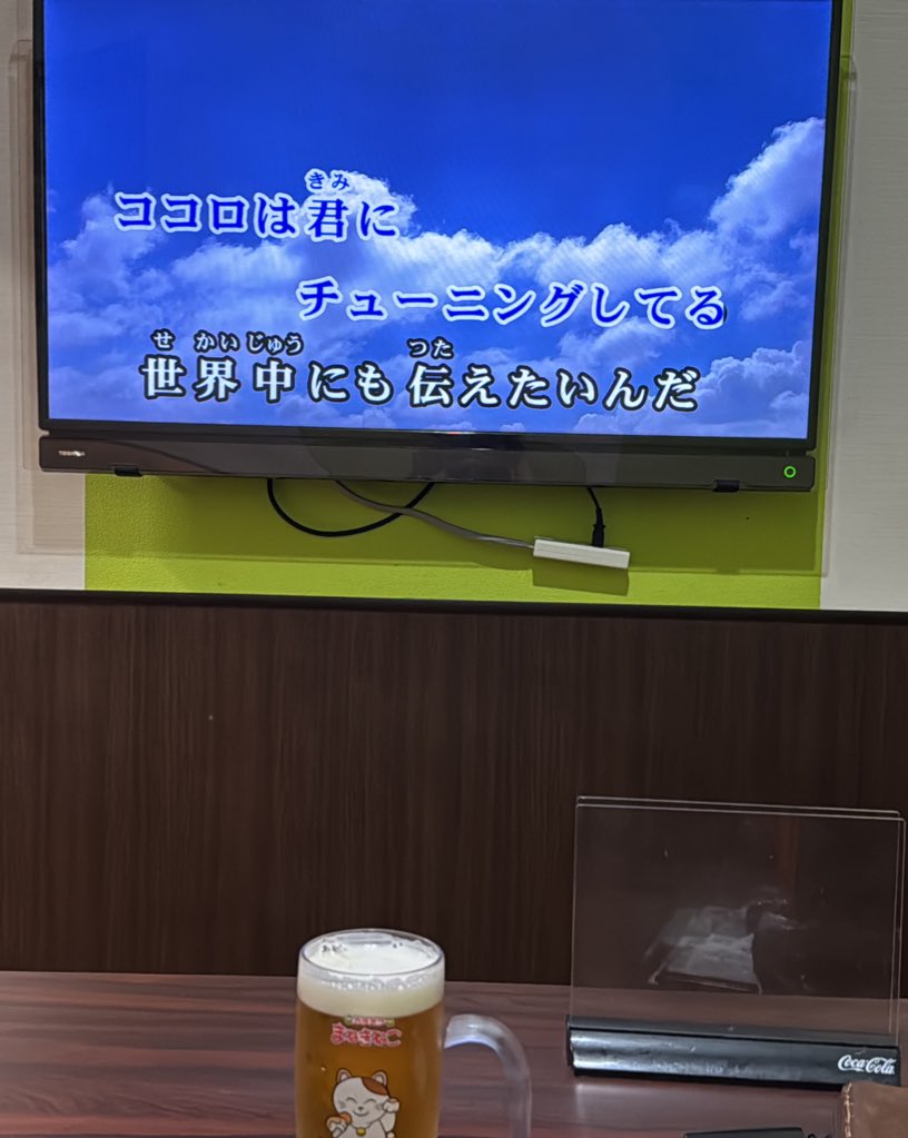 さっしー on X: 