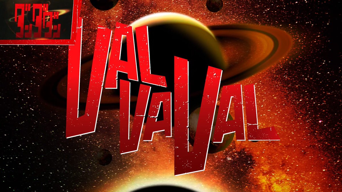 val val val best stop frame at 00:09 make sure to not skip it