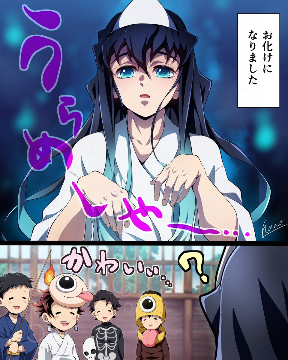 hana_ni_nare_'s tweet image. 🎴タンジローからの名(迷?)案
いよいよ今週始まっちゃう無限城編に備えて、
頭の中楽しい妄想だらけにして何とか耐えようと足掻いてます(笑)