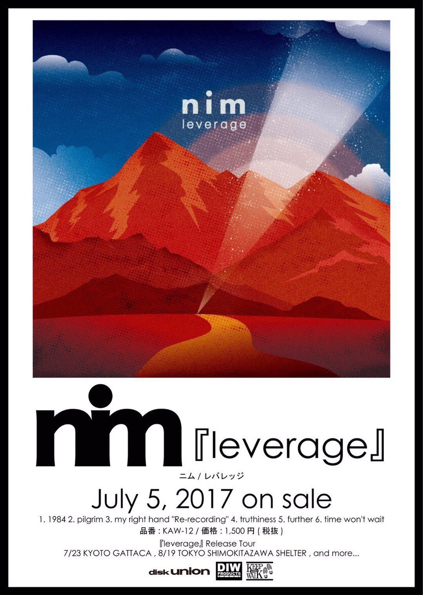 &gt;RP

nim / Startographersのレコ発ツアーのフライヤーをNO MEMORIESマツムラさん(ex nitro mega prayerのBa)が手掛けるのを見て思い出した。
確か、nimのミニアルバムleverageのユニオン限定バンドルTシャツ、マツムラさんのデザインだったハズ。かっこいいと思って当時買ったなぁ。