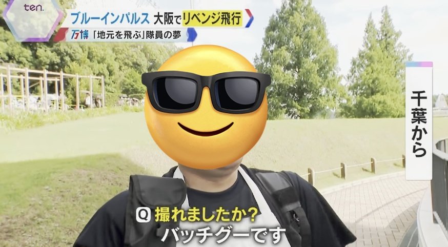 MEMEページ MEMEページ