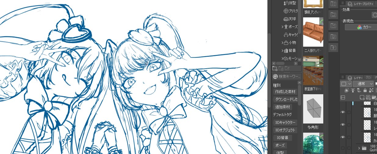 ぱぴぱぴこ on X: 