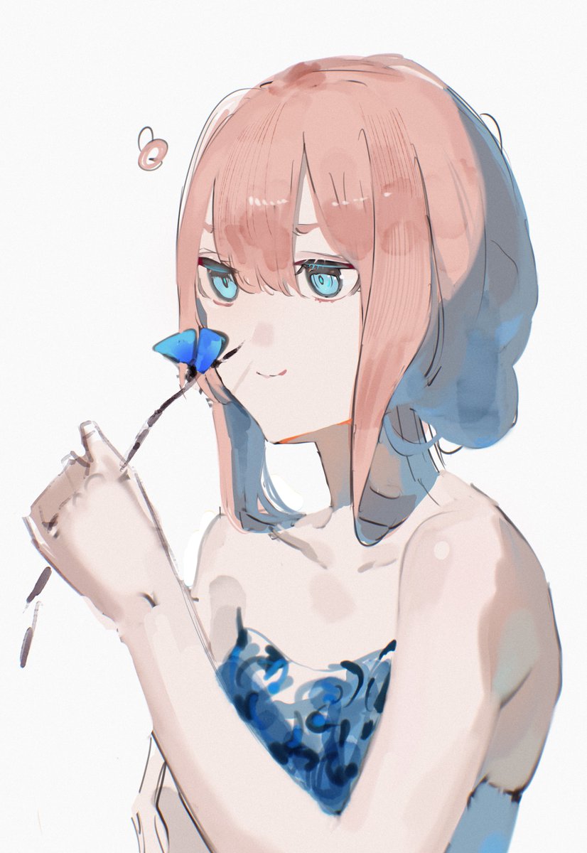 n4diaww's tweet image. 