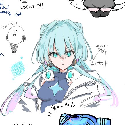 絵チャにお邪魔してきた～～🎃🎃
ネオちゃん描いたヨ😘 