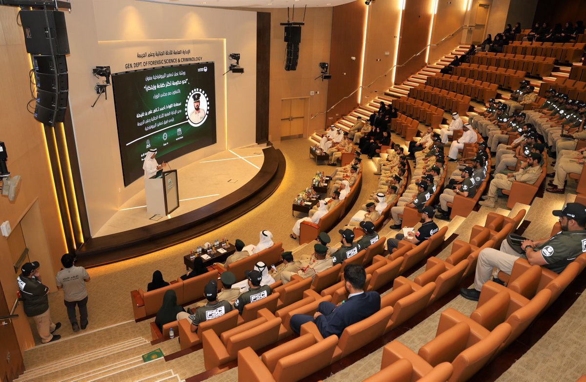 Dubai Policeشرطة دبي tweet media