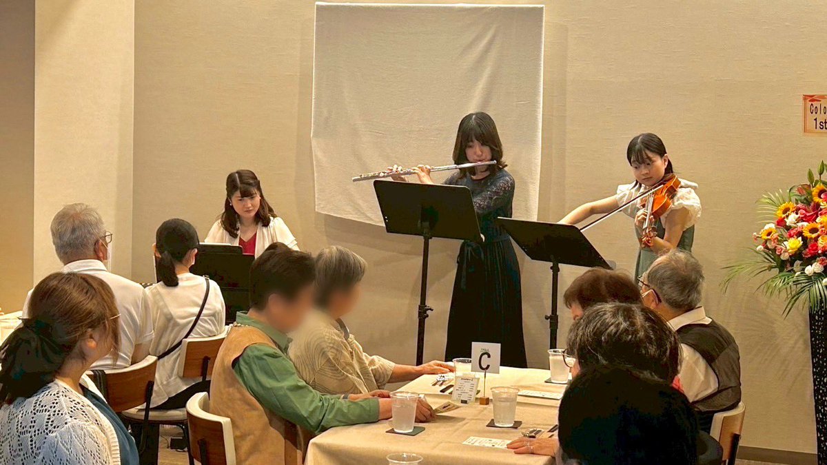 Colors music school tweet media