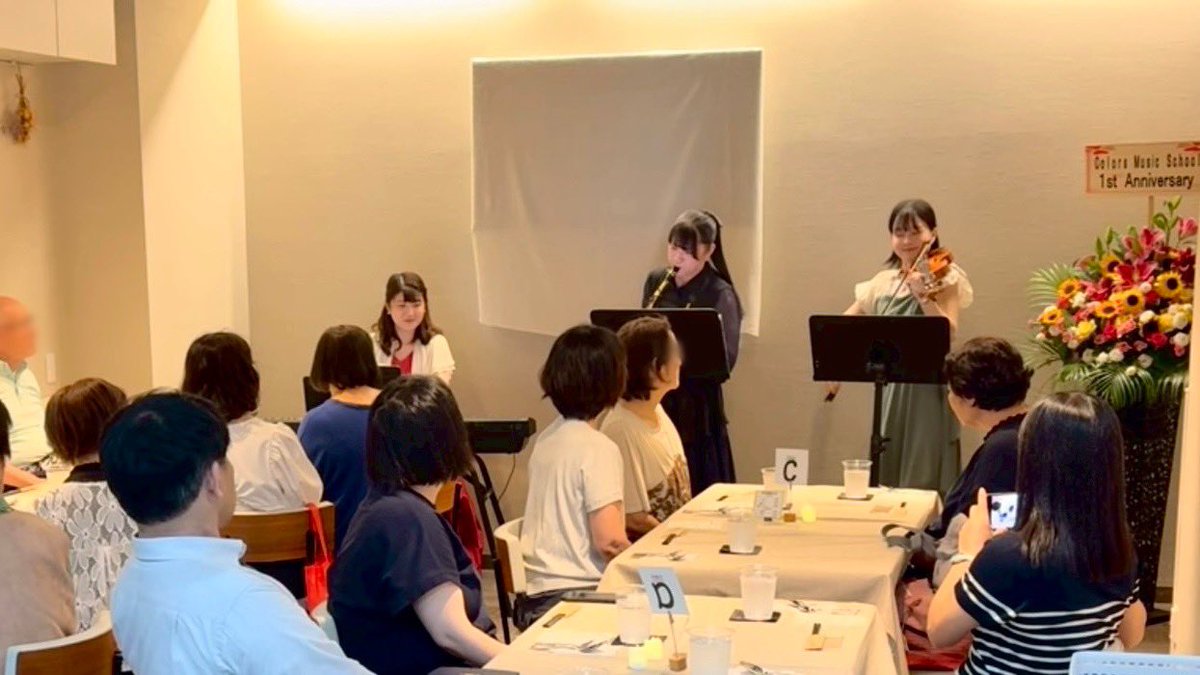Colors music school tweet media