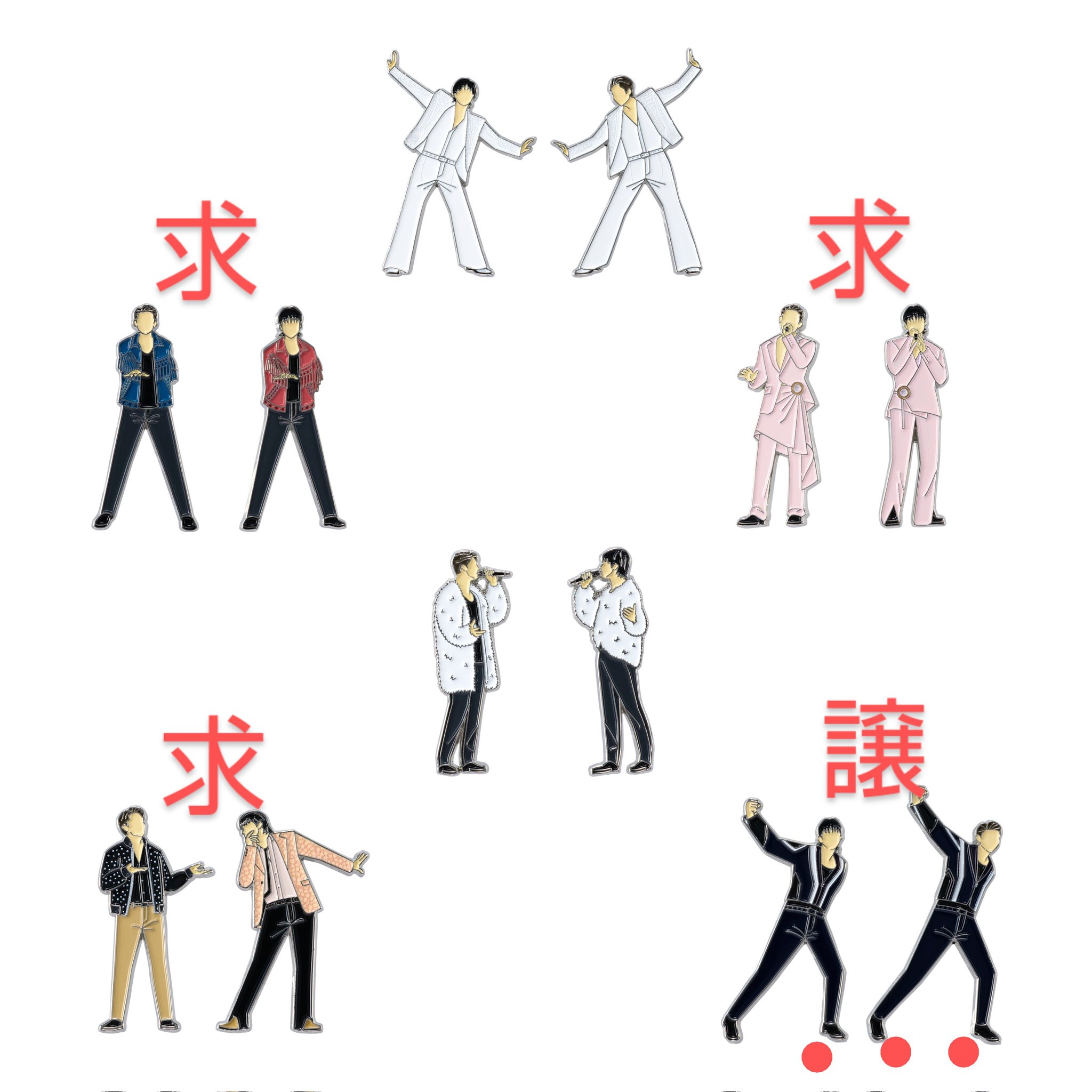 東方神起　ニコイチピンズ 東方神起 ニコイチピンズ 6種 東方神起 オフィシャルウェブサイト