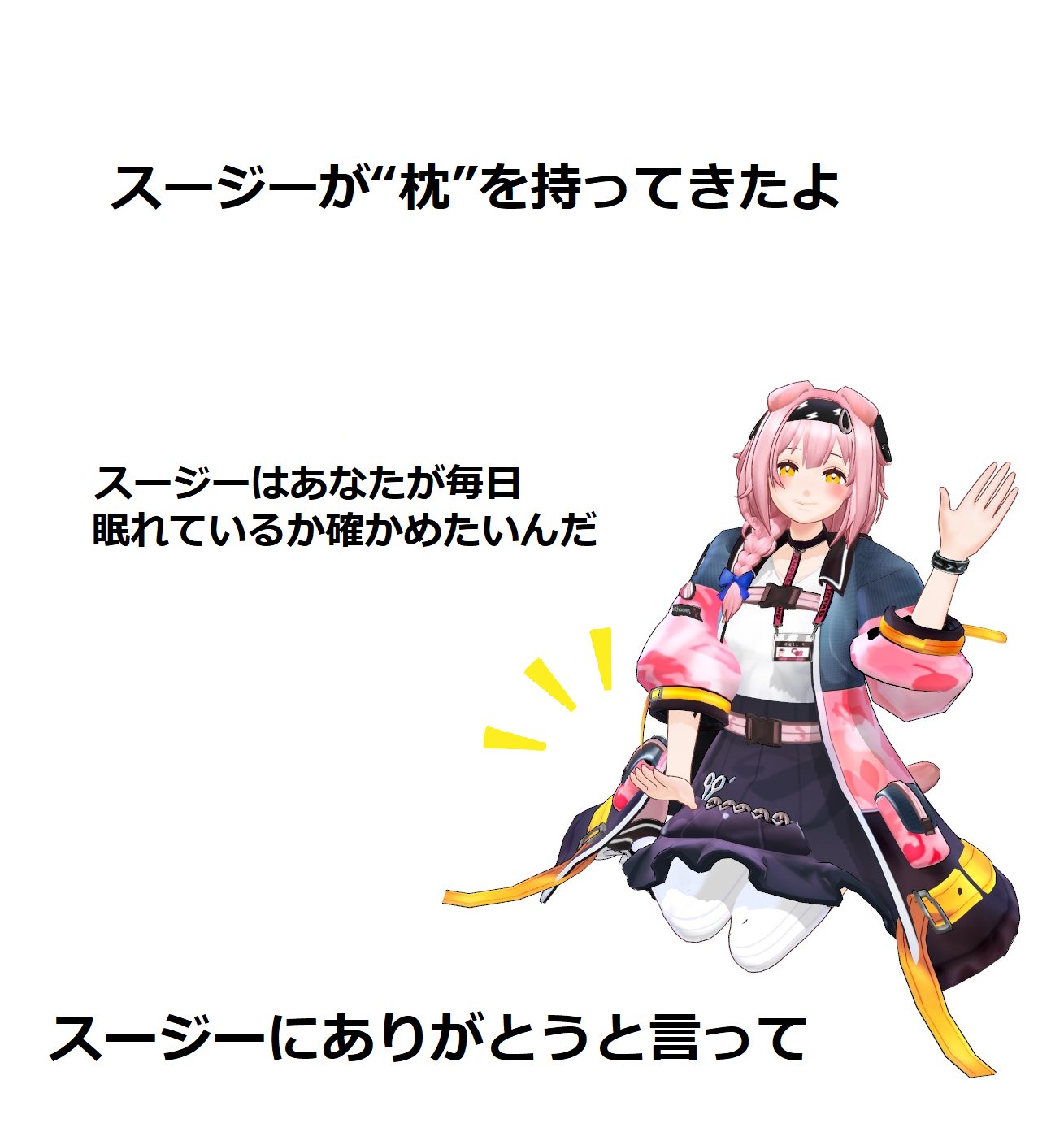 ムクさん　おまとめ　2点 ム一ン口一ド👾⚡ on X: 
