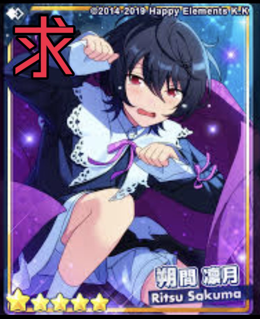 アル@取引垢 on X: 