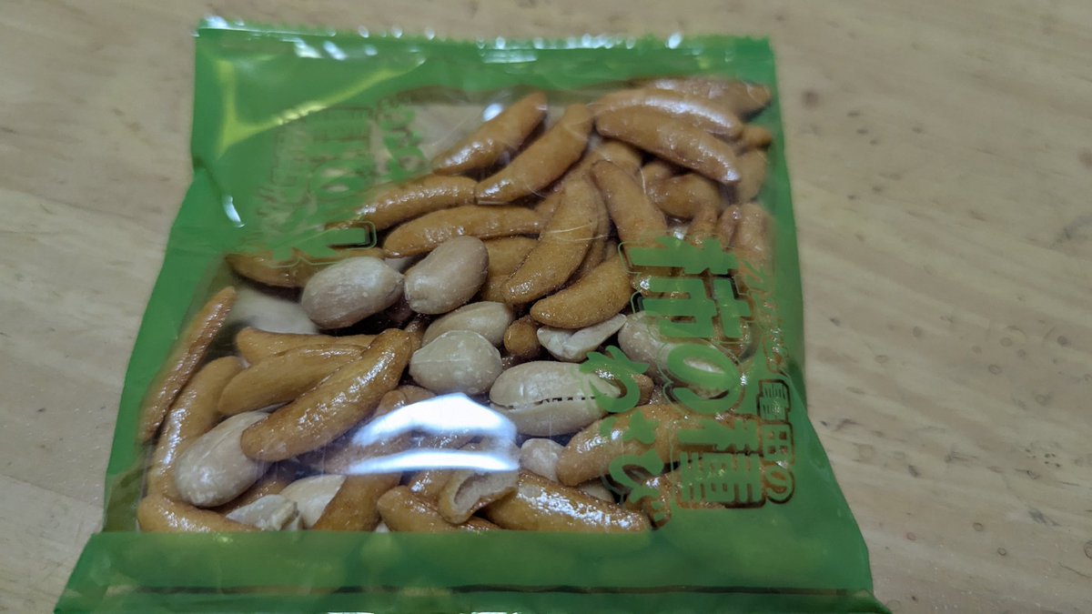 今夜は、これで、これを作りました🍤😄まぁまぁ上手くでけました✌️味もまぁまぁ😄コンロ掃除してから油物が続きます😭と。オヤツ😄