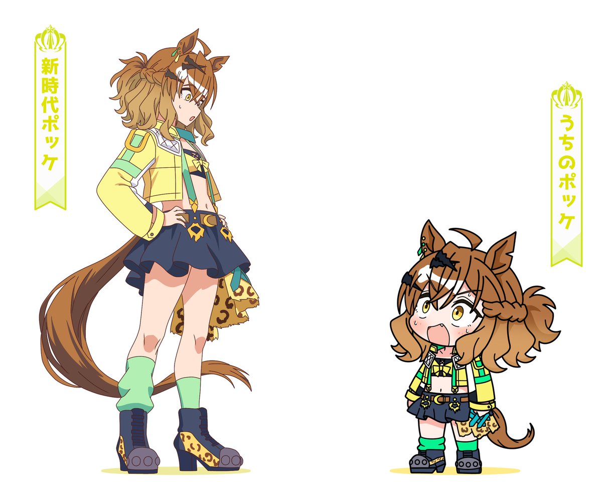 何故これがこんなに伸びたのか今だに謎
#これでフォロワーさんが増えました