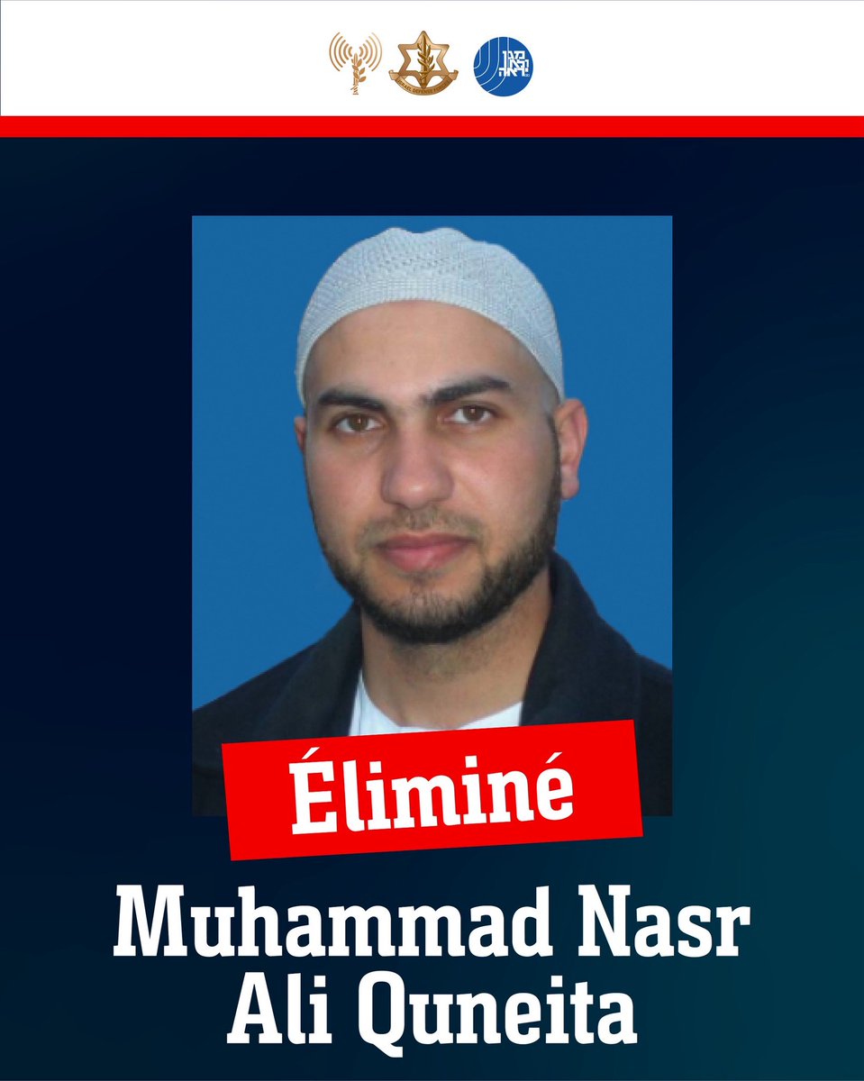 Tsahal et le Shin Bet ont éliminé Muhammad Nasr Ali Quneita, le terroriste du Hamas qui s’était infiltré en Israël le 7 octobre et responsable de la prise en otage d’Emily Damari.

Quneita, membre du renseignement militaire des bataillons Al-Furqan du Hamas, s’était infiltré en