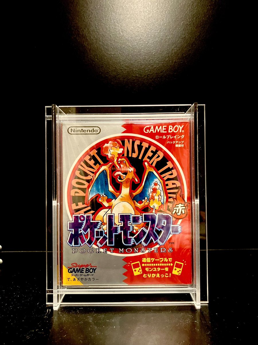 パッケージを強化し隊 (@pkg_kyouka_chan) / X