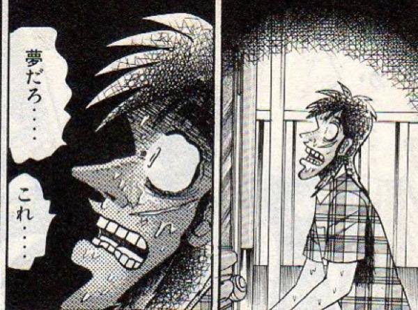 DOT_gachiSeji's tweet image. ビットコインが12万ドル突破で湧き立つ中、去年の一時期話題となっていたSVNを見てみましょう
最高値0.439
現在0.002
最高値から99.54%下落
そらそうよ
#SVN #仮想通貨