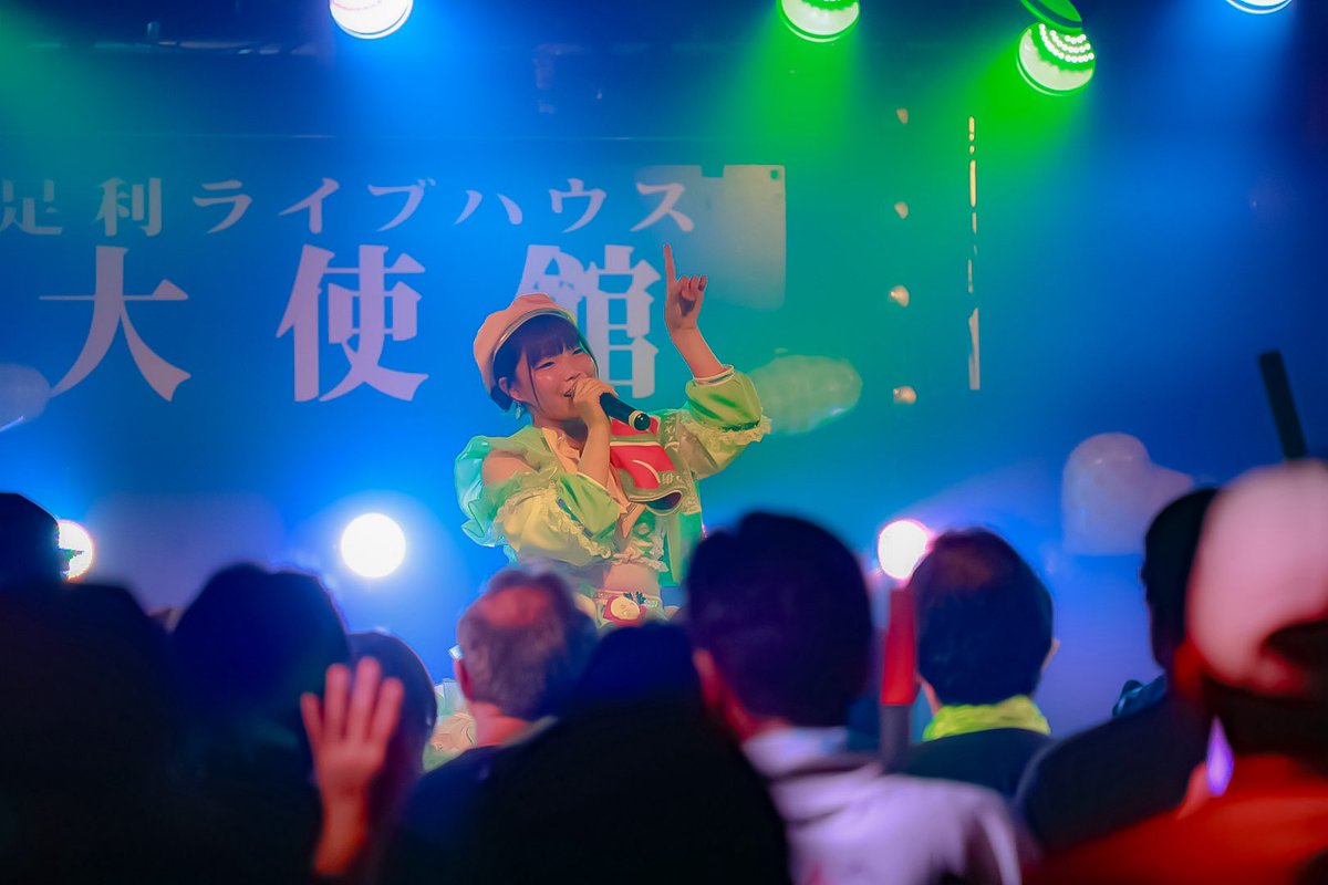 2025.7.13
足利ライブハウス大使館
Aiming十七祭

Aiming新衣装👗引き画

#Aiming
#きらりスタープロジェクト
#しもつかれシンガー 
#みんぐ族