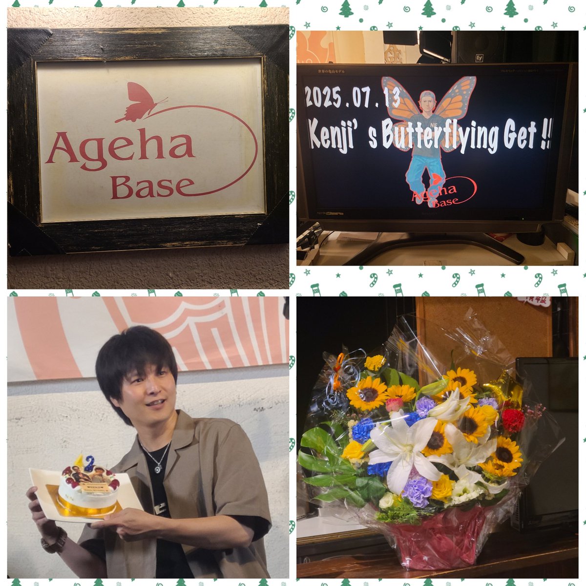 emiigorinrinrin's tweet image. ◆2025年7月13日(日)
～Kenji 's Butterflying Get!!～

けんじくんバースデーの前日、FIRST ALBUM発売ライブ🎶

けんじくんらしい、ステキな空間、時間でした✨

Wでおめでとう🎉✨

#澁谷健史
#FIRSTALBUM
#Chapter
#Agehabase