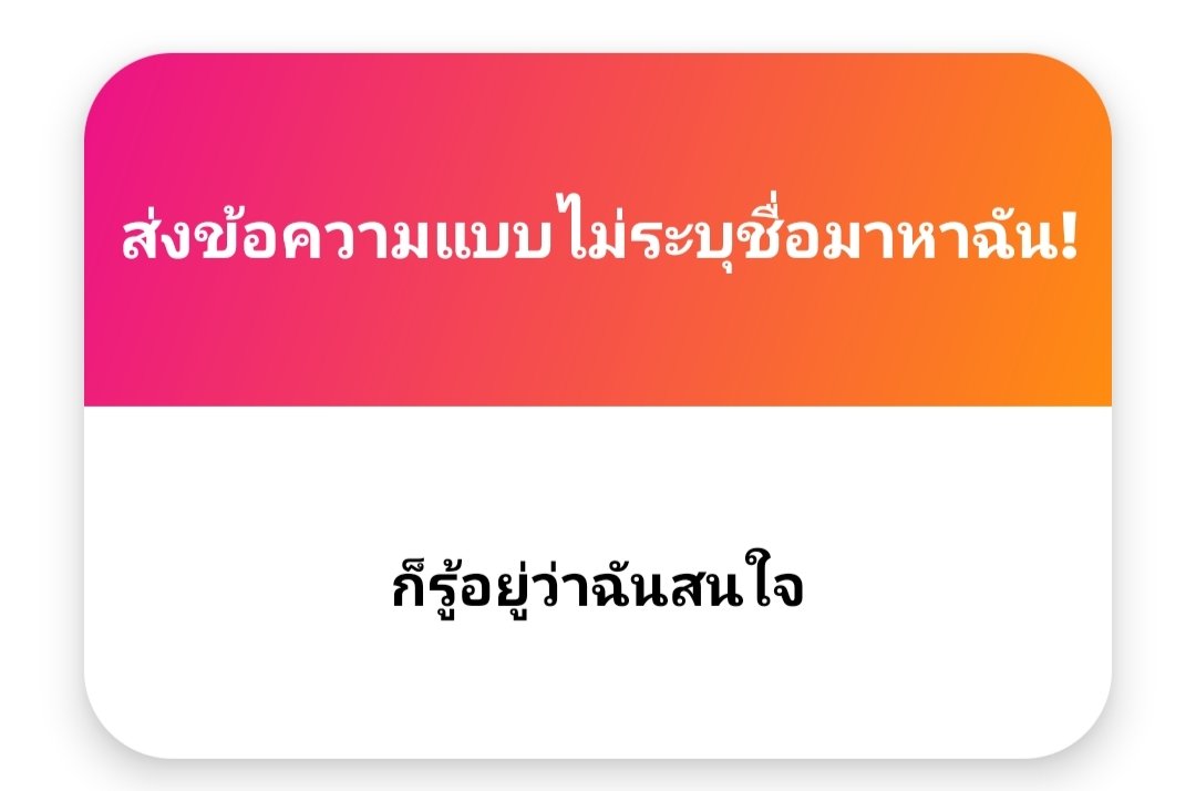 ᴀsᴛᴏɴ tweet media
