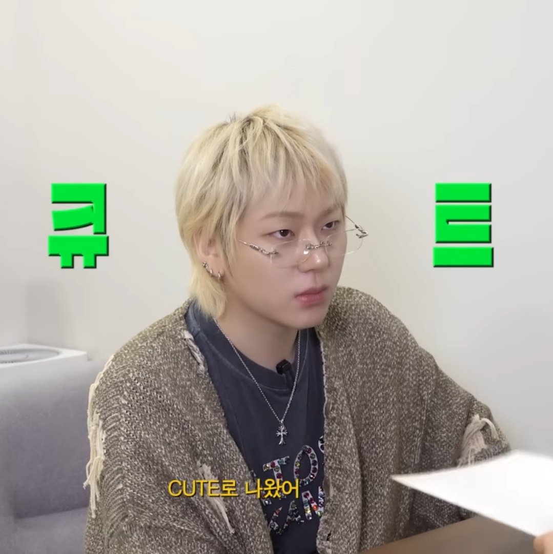 이거도 맞춘거로 쳐주나?